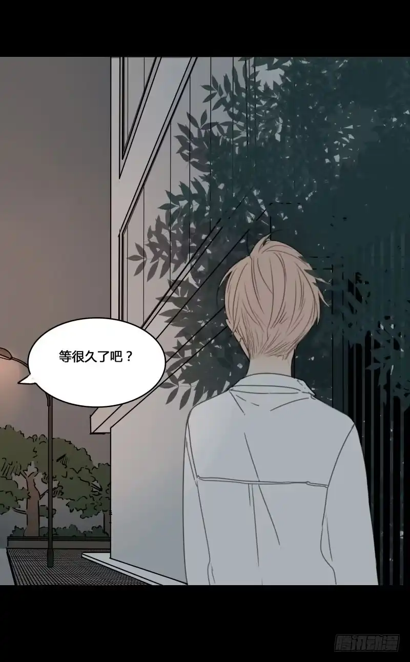 《沉默的色彩》17 第53页