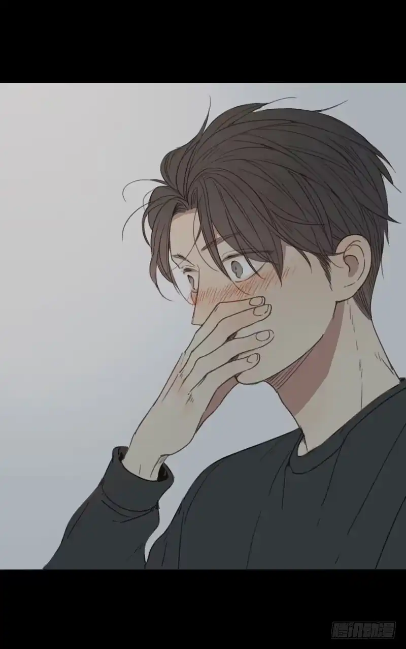 《沉默的色彩》17 第8页