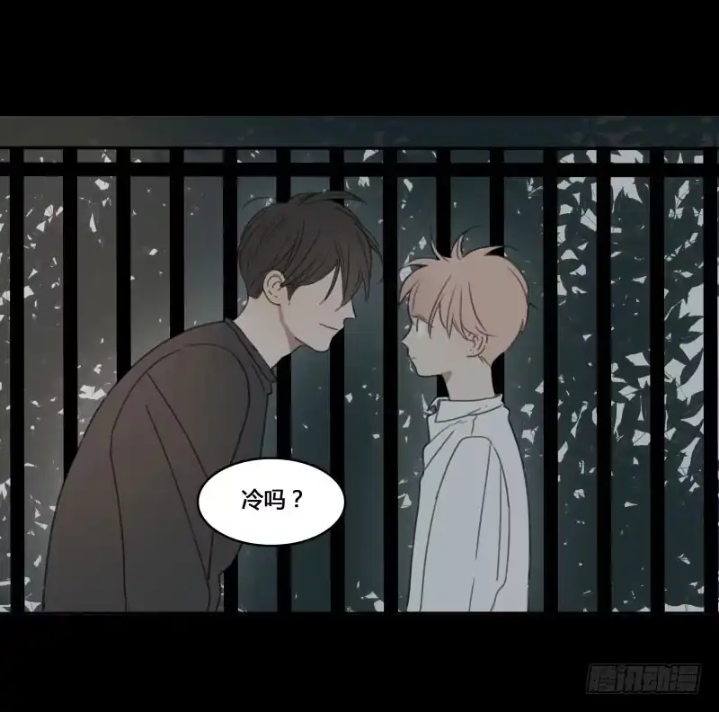 《沉默的色彩》17 第54页