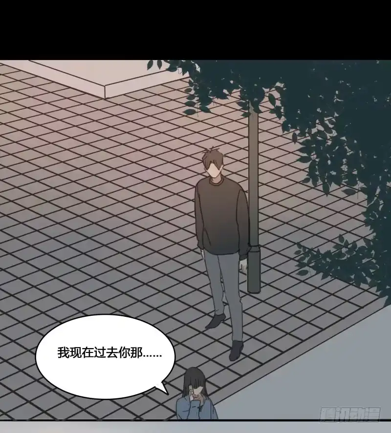 《沉默的色彩》17 第50页