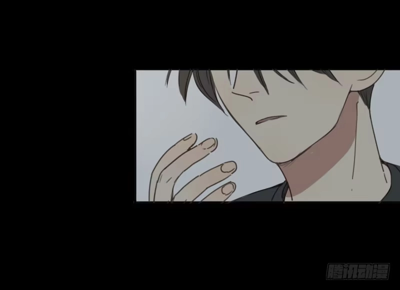 《沉默的色彩》17 第7页