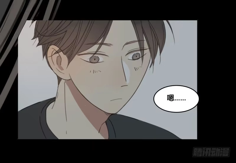 《沉默的色彩》17 第25页