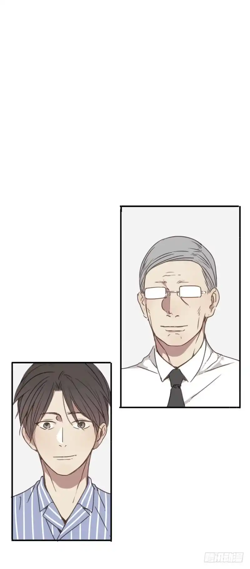 《沉默的色彩》18 第18页