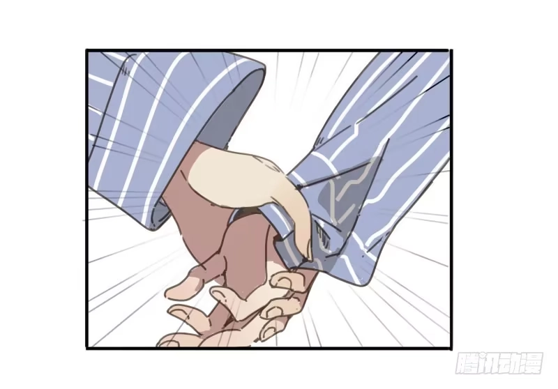 《沉默的色彩》18 第44页