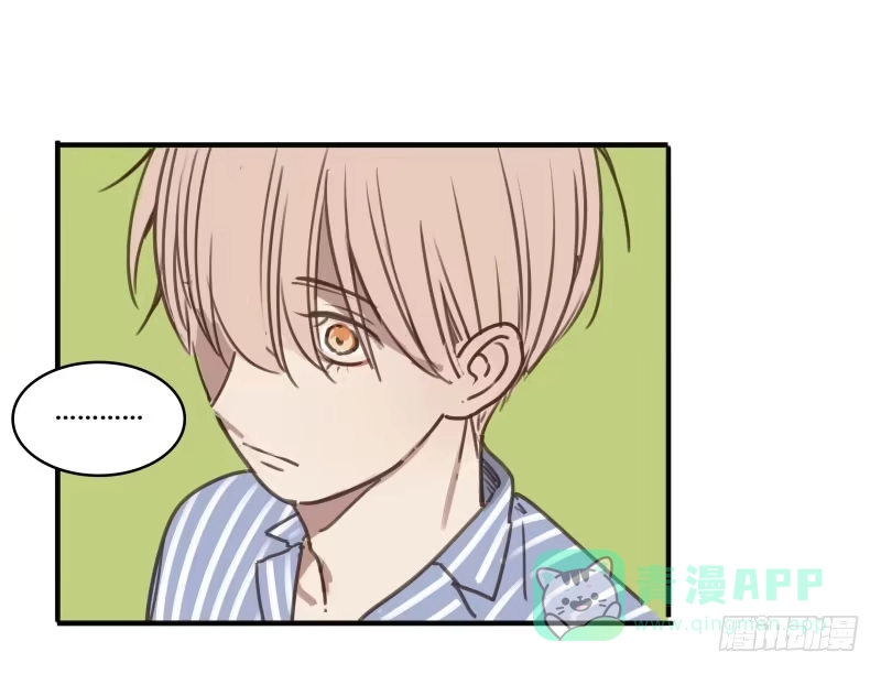 《沉默的色彩》18 第51页