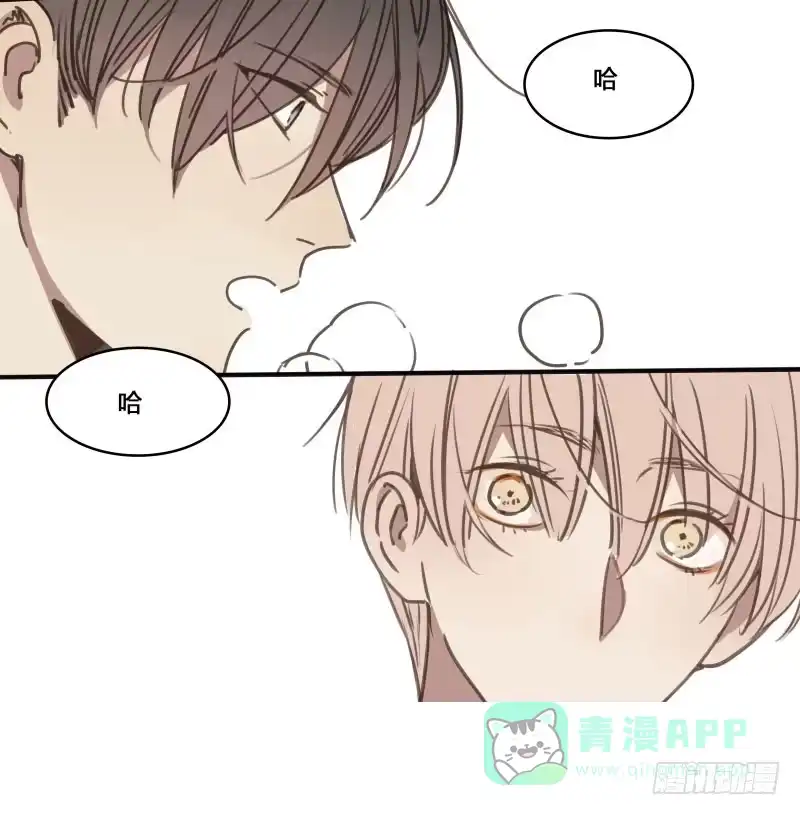 《沉默的色彩》18 第46页