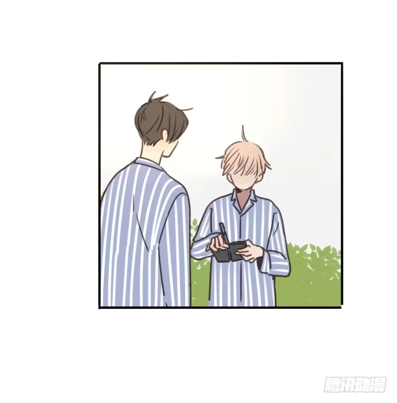 《沉默的色彩》18 第52页
