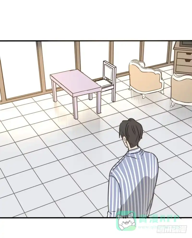 《沉默的色彩》18 第36页