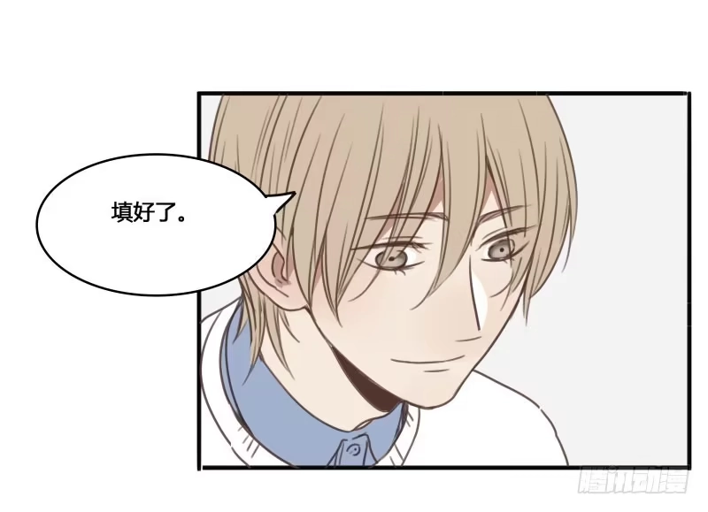 《沉默的色彩》19 第59页