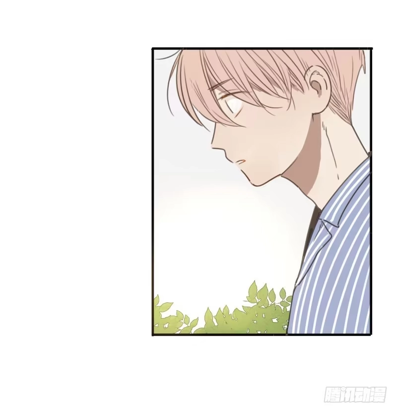 《沉默的色彩》19 第54页