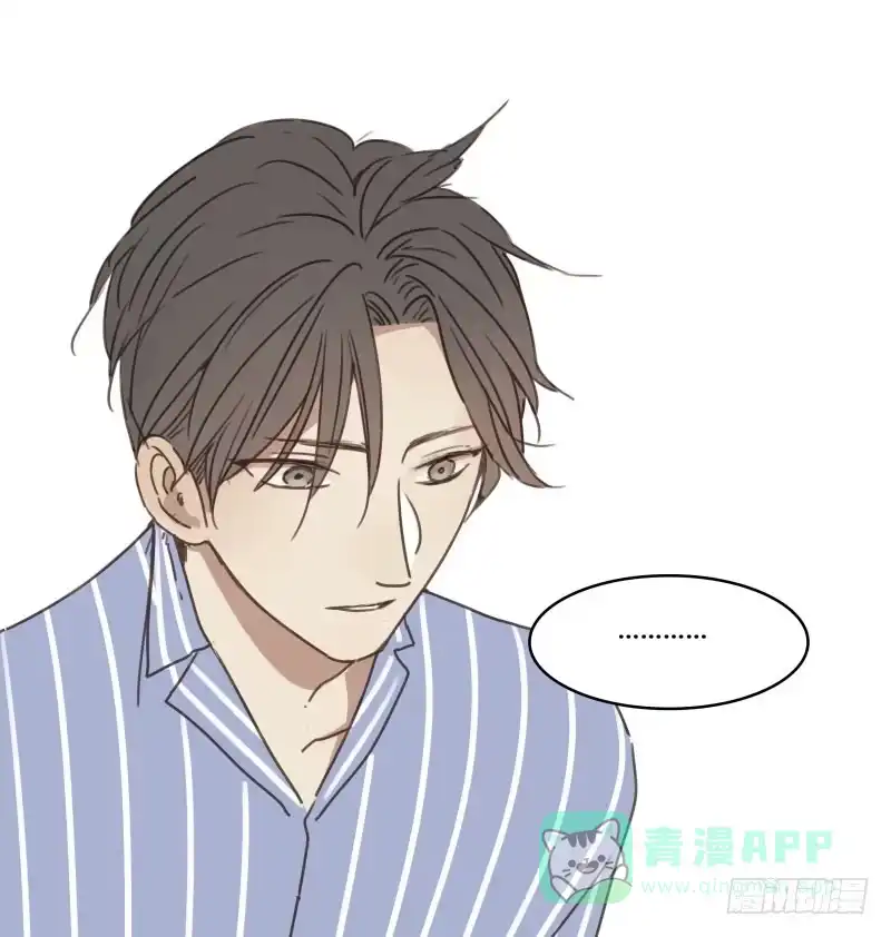 《沉默的色彩》19 第21页