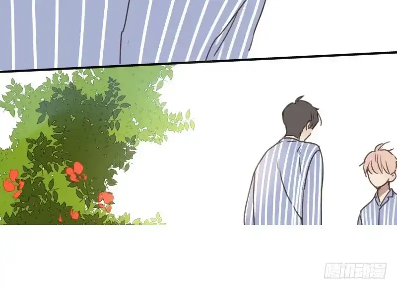 《沉默的色彩》19 第22页