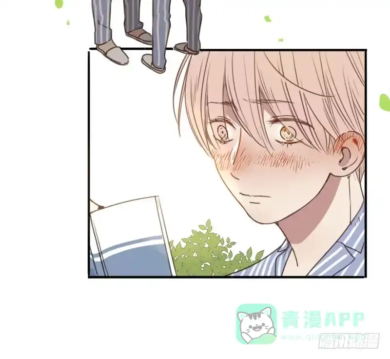 《沉默的色彩》19 第51页