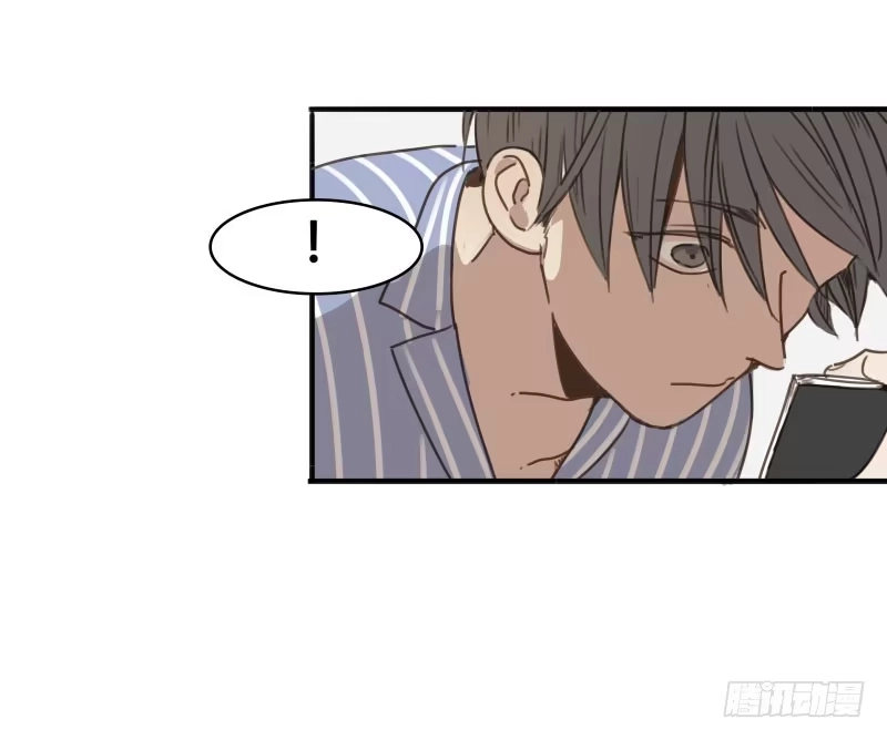 《沉默的色彩》19 第28页