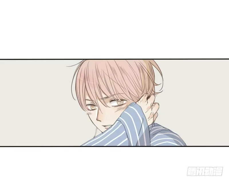 《沉默的色彩》02 第48页