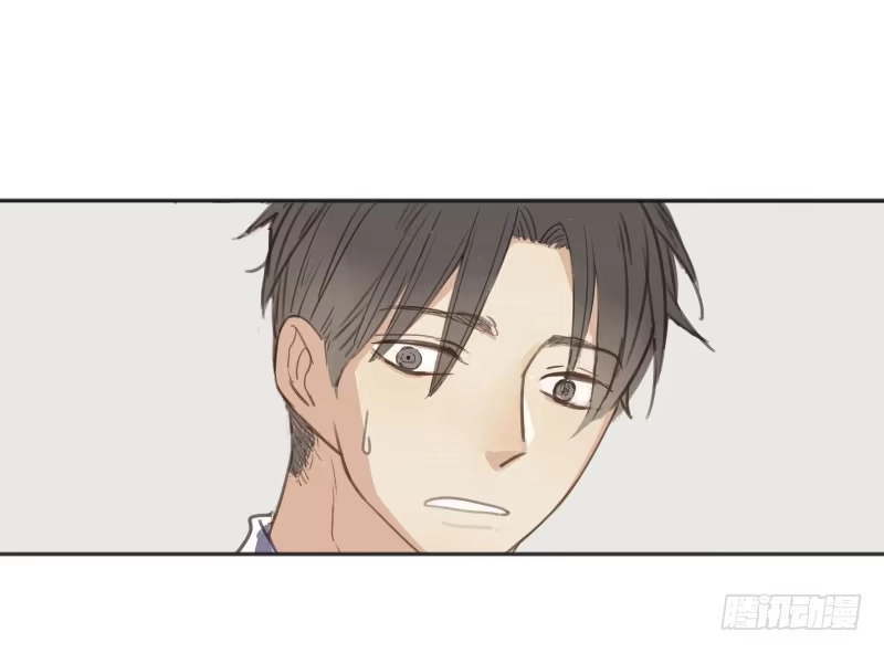 《沉默的色彩》02 第47页
