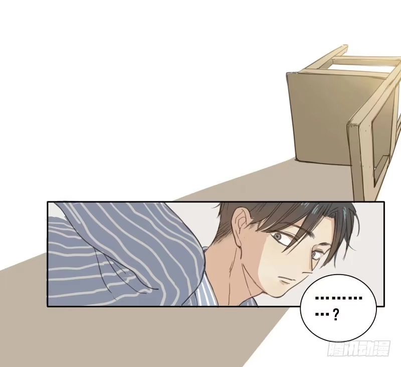 《沉默的色彩》02 第44页