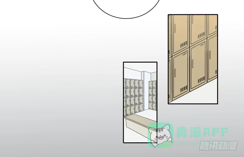 《沉默的色彩》02 第6页