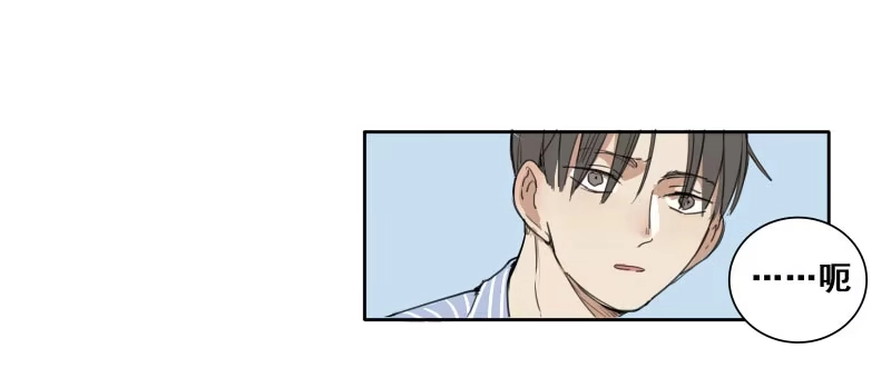 《沉默的色彩》02 第39页