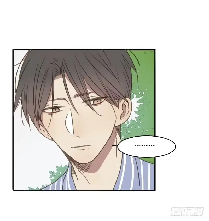 《沉默的色彩》20 第45页