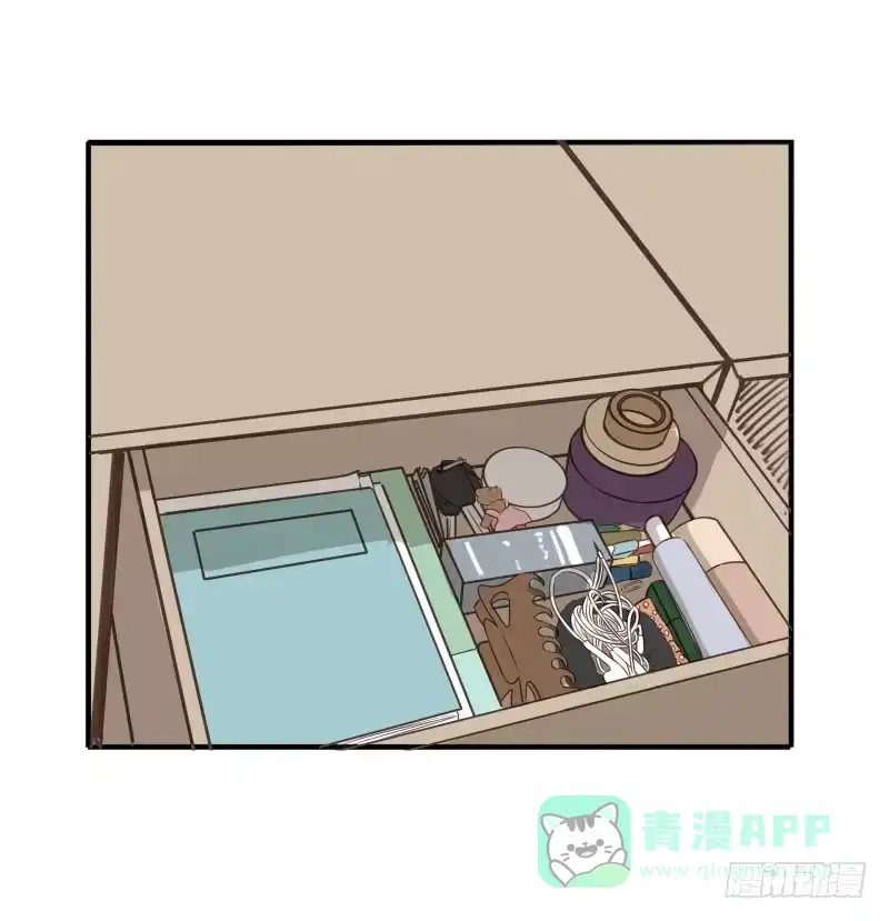 《沉默的色彩》20 第1页