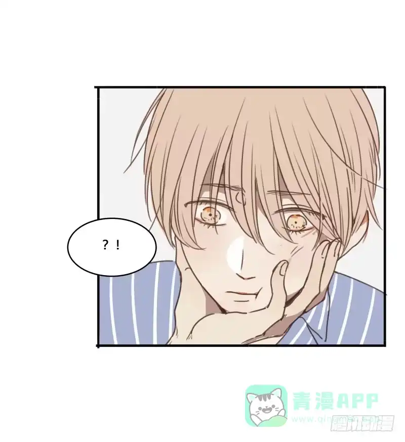 《沉默的色彩》20 第56页