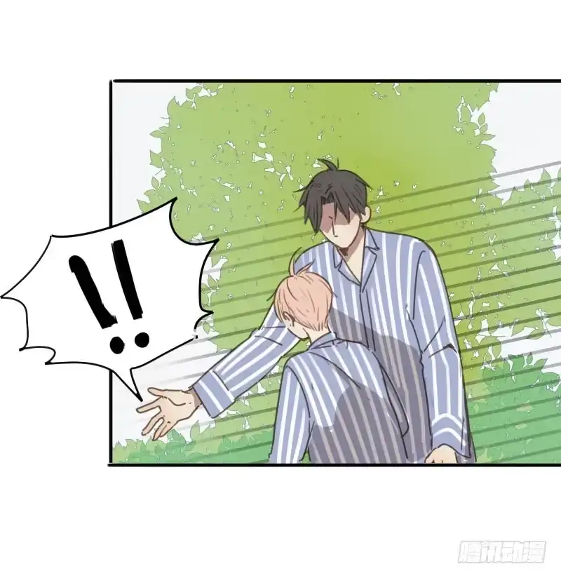 《沉默的色彩》20 第53页