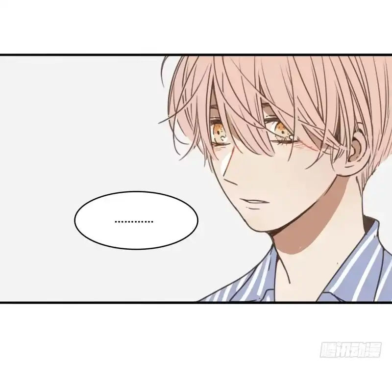 《沉默的色彩》21 第39页