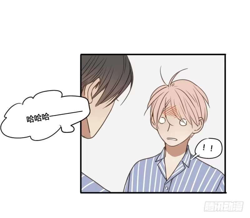 《沉默的色彩》21 第45页