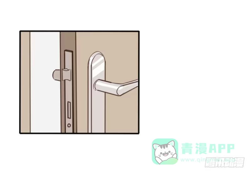 《沉默的色彩》番外-书呆子篇上 第1页