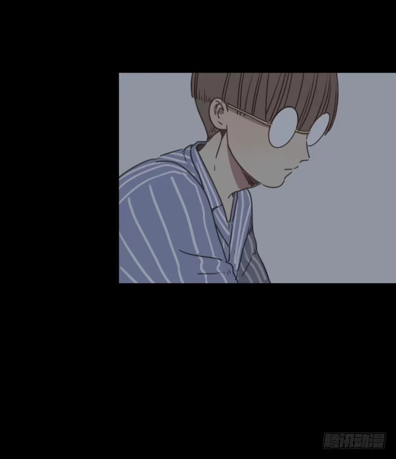 《沉默的色彩》番外-书呆子篇上 第55页