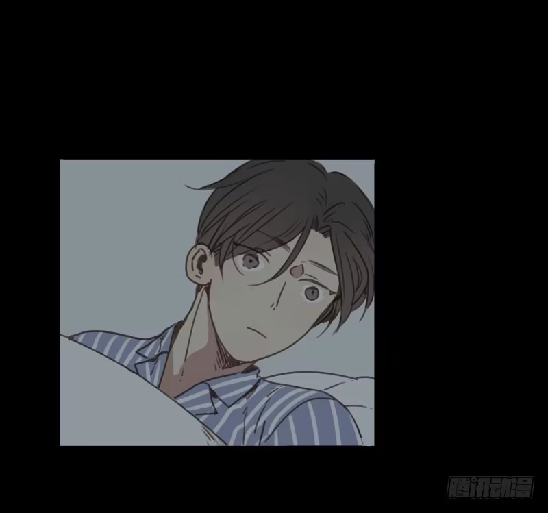 《沉默的色彩》番外-书呆子篇下 第73页