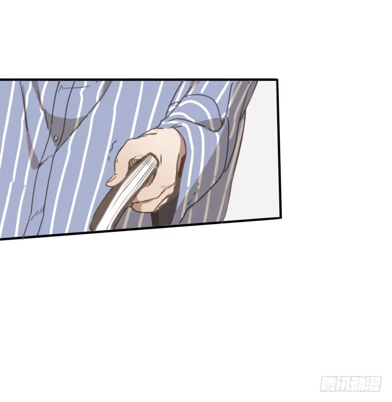 《沉默的色彩》22 第5页