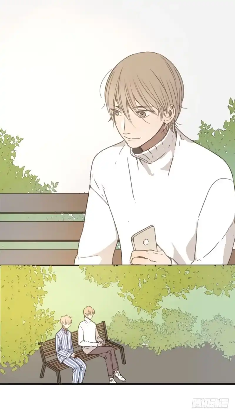 《沉默的色彩》22 第32页