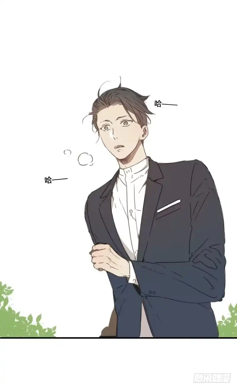 《沉默的色彩》22 第62页
