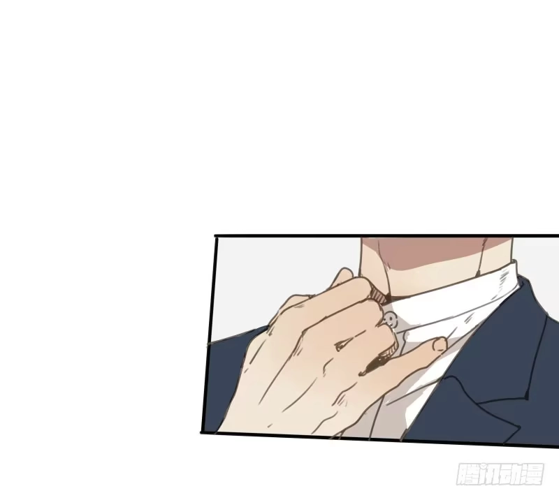 《沉默的色彩》22 第17页