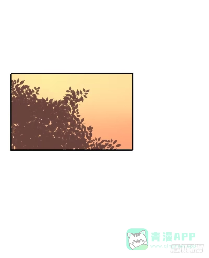 《沉默的色彩》22 第76页