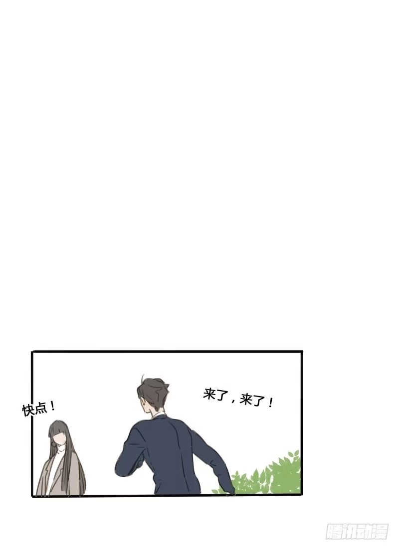 《沉默的色彩》22 第74页