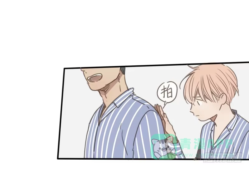 《沉默的色彩》22 第6页