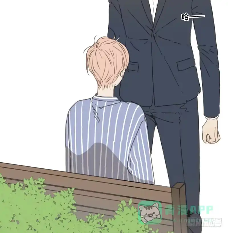 《沉默的色彩》22 第66页