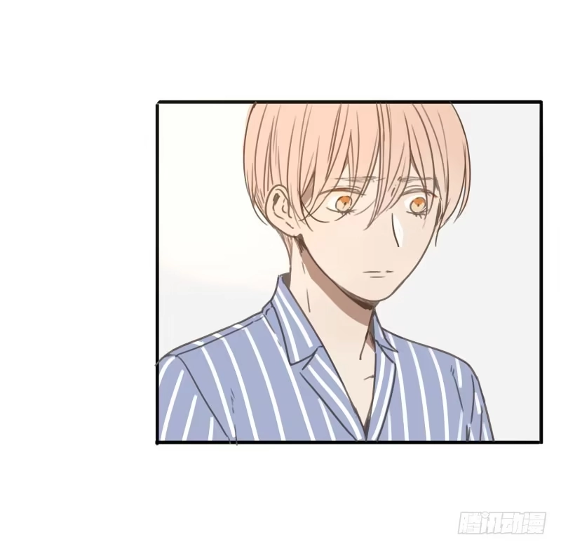 《沉默的色彩》22 第33页