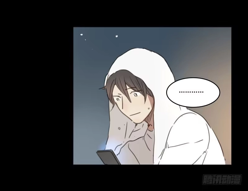 《沉默的色彩》23 第54页