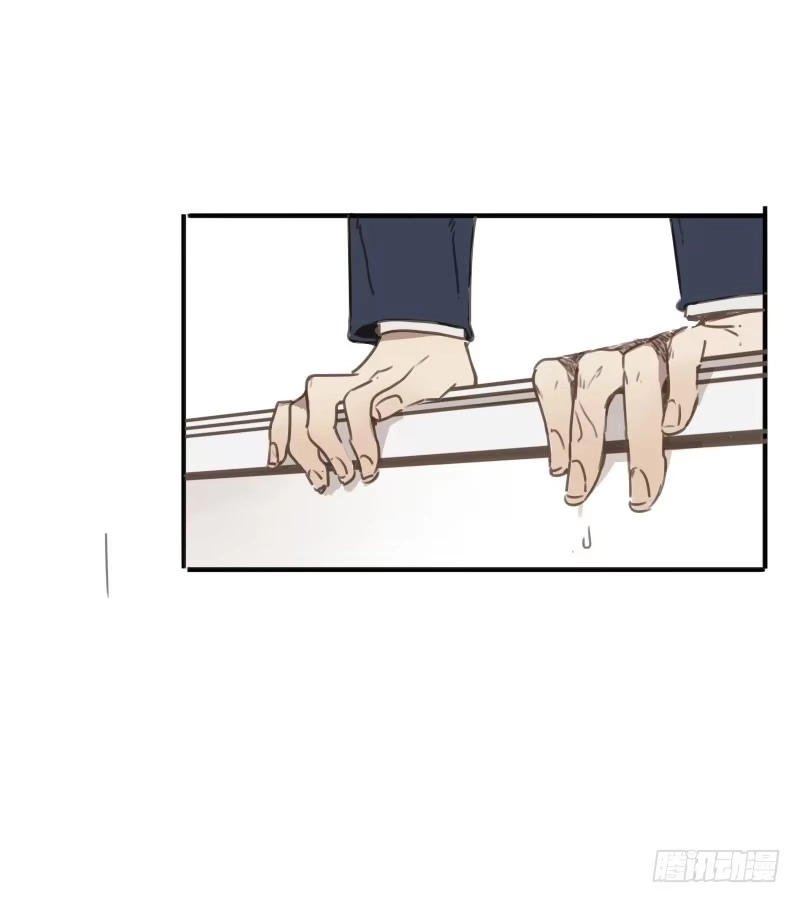 《沉默的色彩》23 第2页