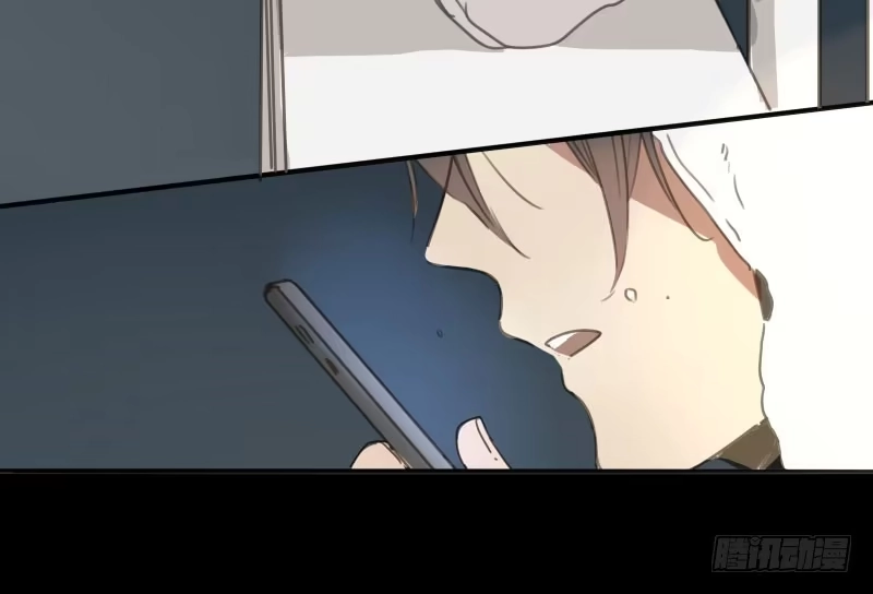 《沉默的色彩》23 第57页