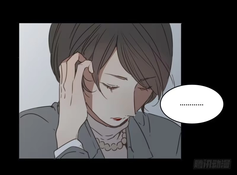 《沉默的色彩》23 第43页