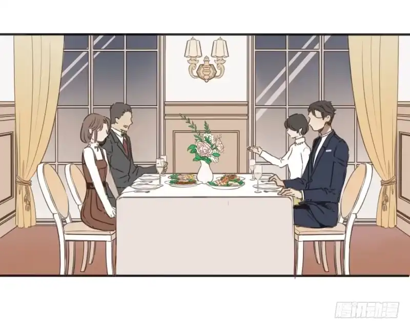 《沉默的色彩》23 第15页