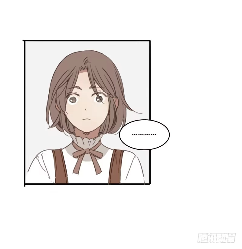 《沉默的色彩》23 第24页