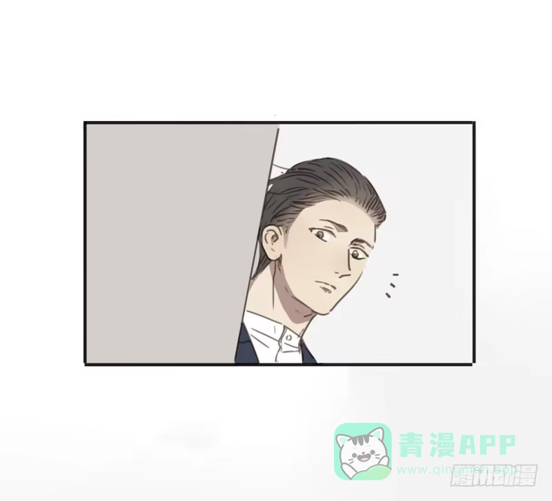 《沉默的色彩》23 第6页