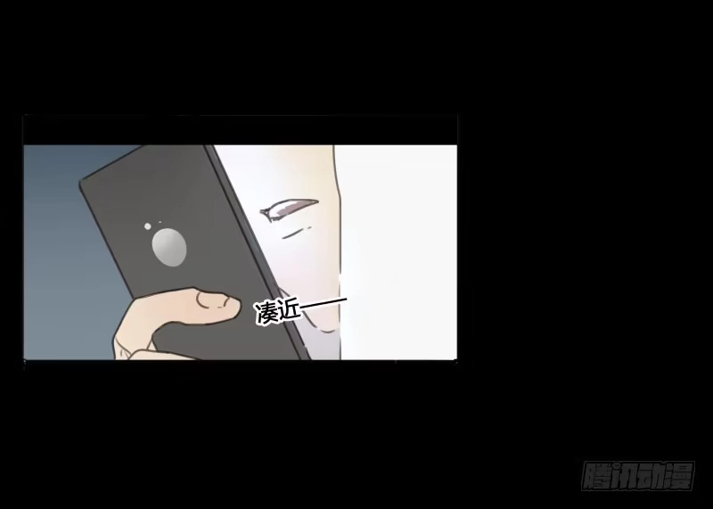 《沉默的色彩》23 第55页