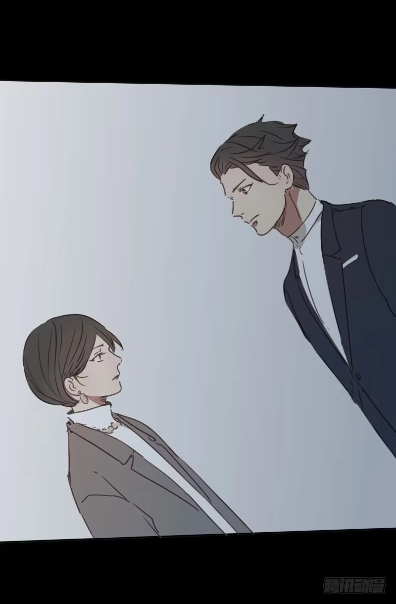 《沉默的色彩》23 第44页